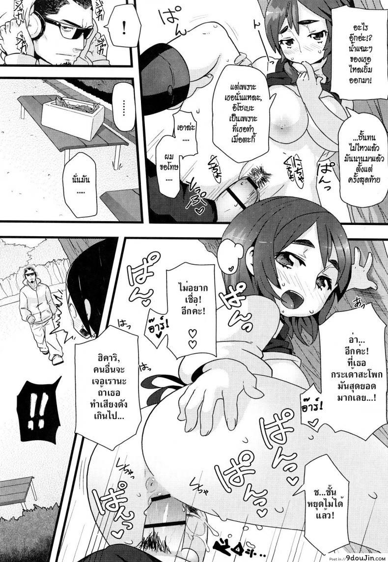 dda699da56c2c60c84a2c1169638cff5