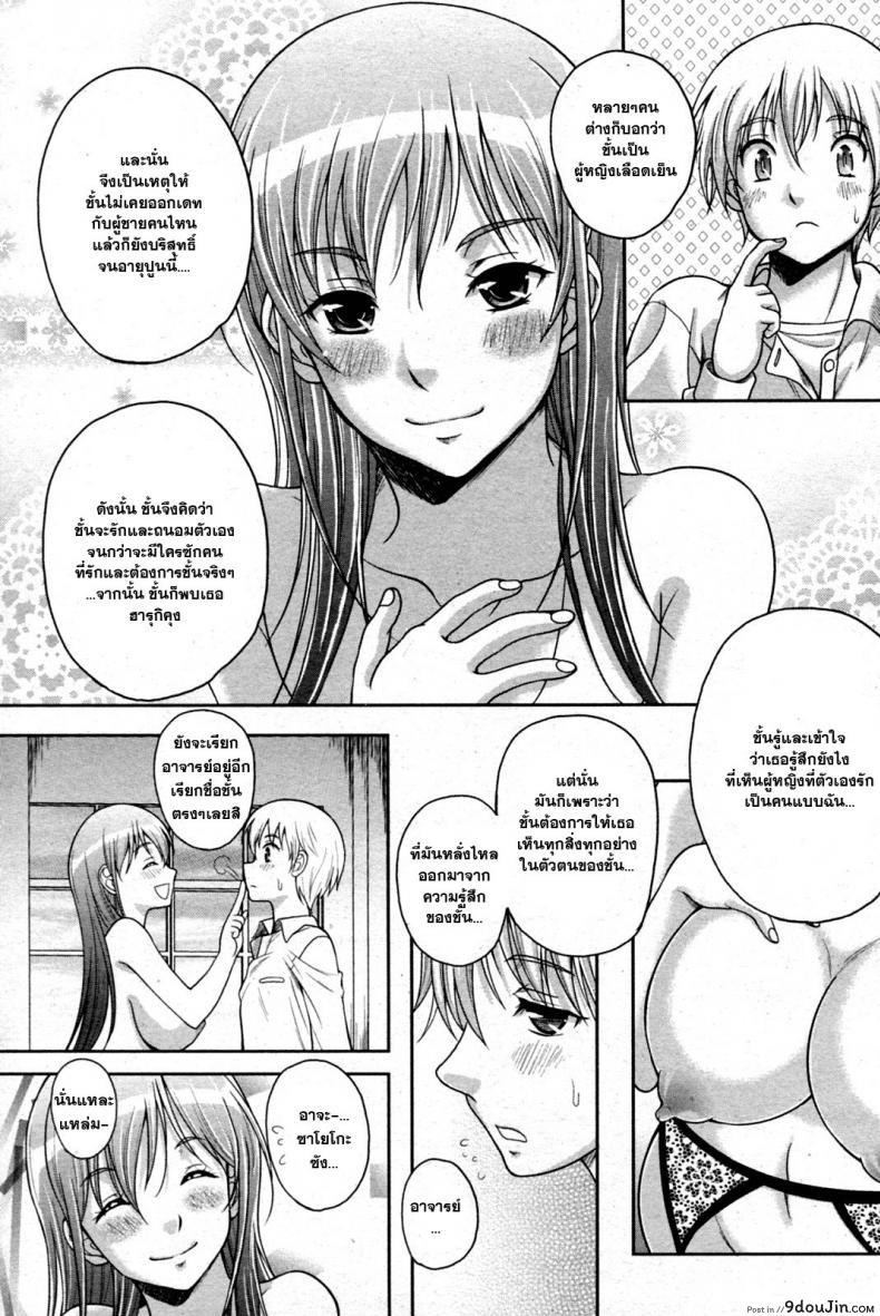 81d31df8a58d41e2ae29679eaaba6f6f