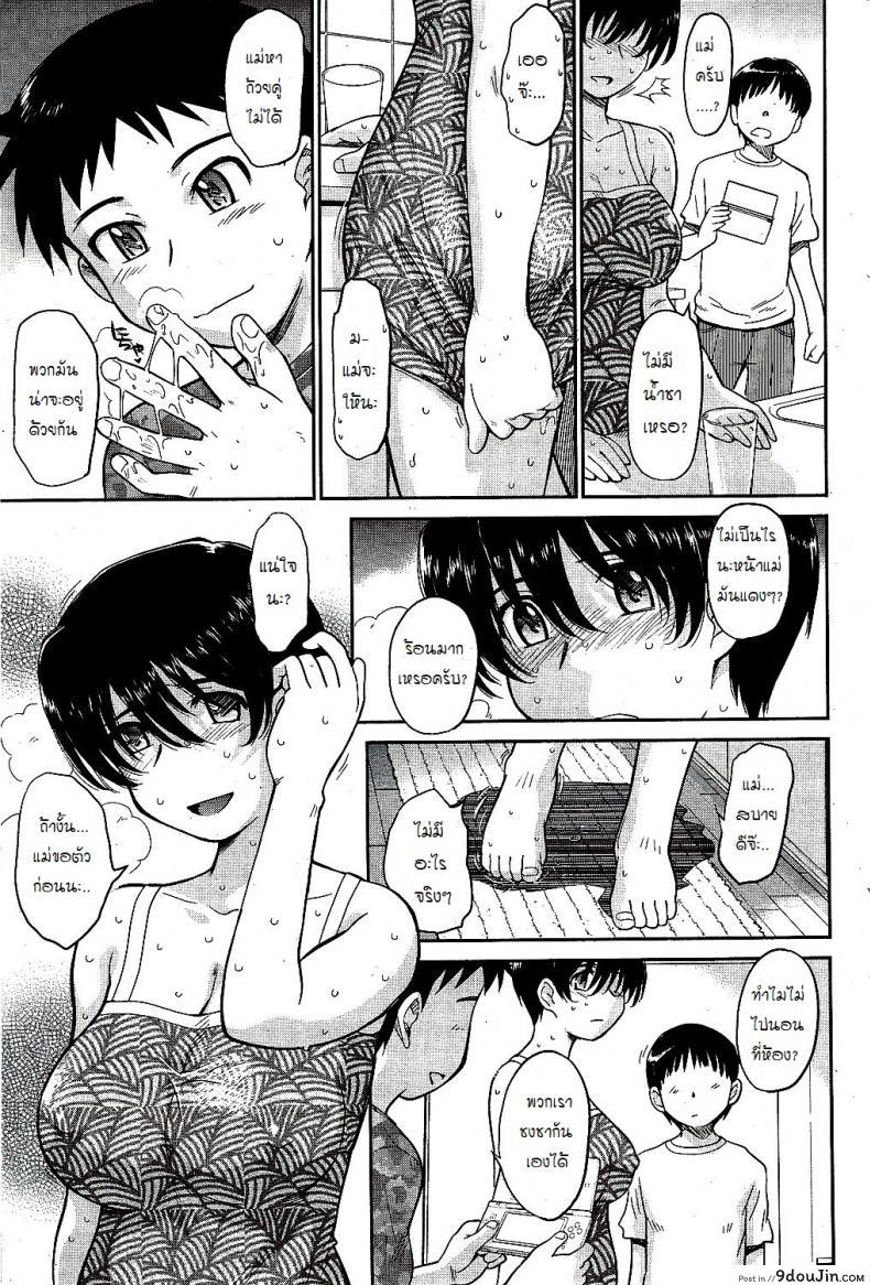 81d31df8a58d41e2ae29679eaaba6f6f