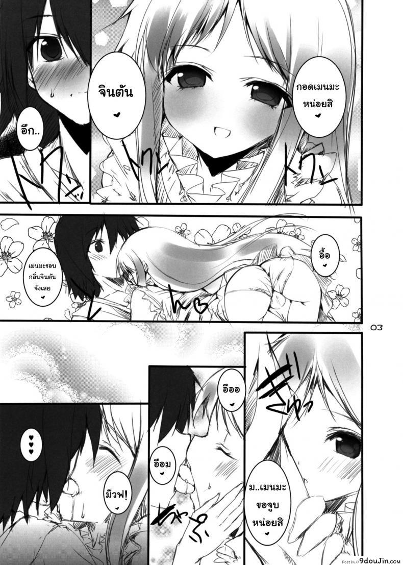 8a64ea7a1756fdf5993772ceeace6eb7