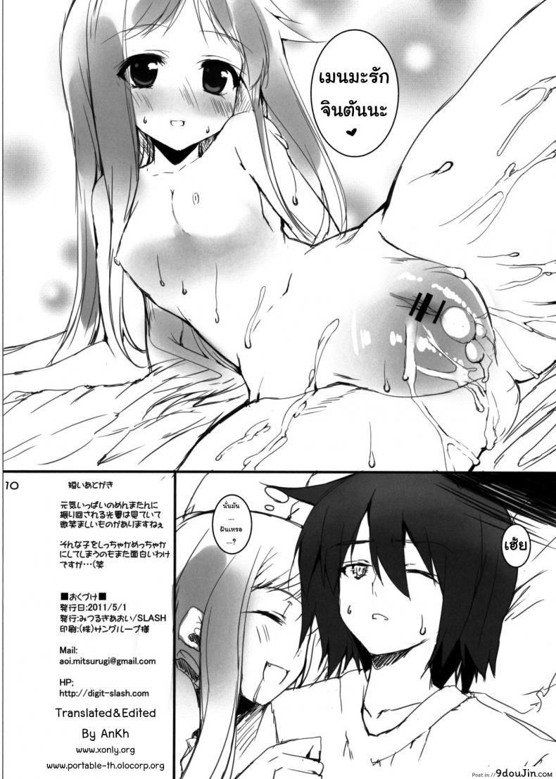 81d31df8a58d41e2ae29679eaaba6f6f