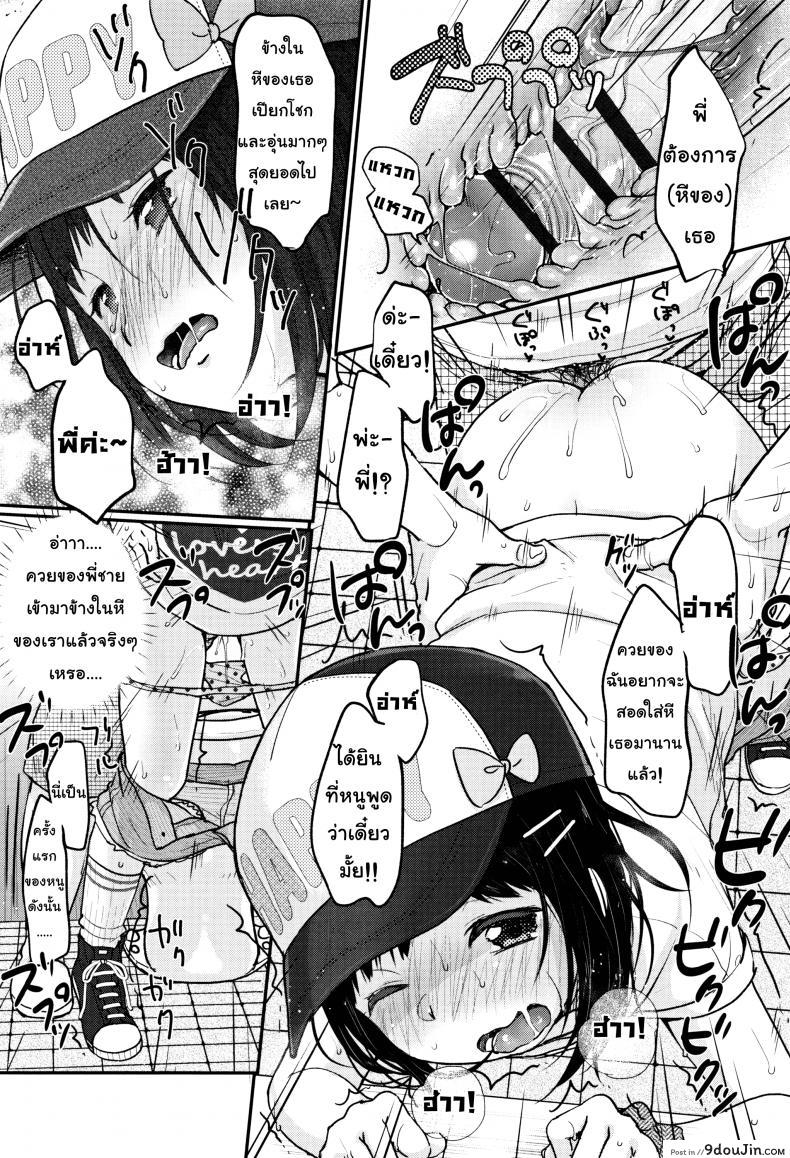 b87e47157502b85496141a4fd2b38b70