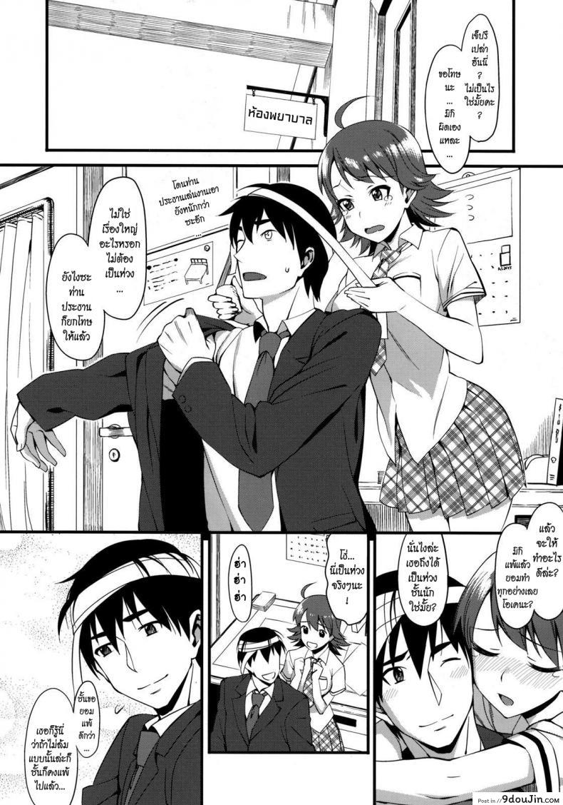 30e62fddc14c05988b44e7c02788e187