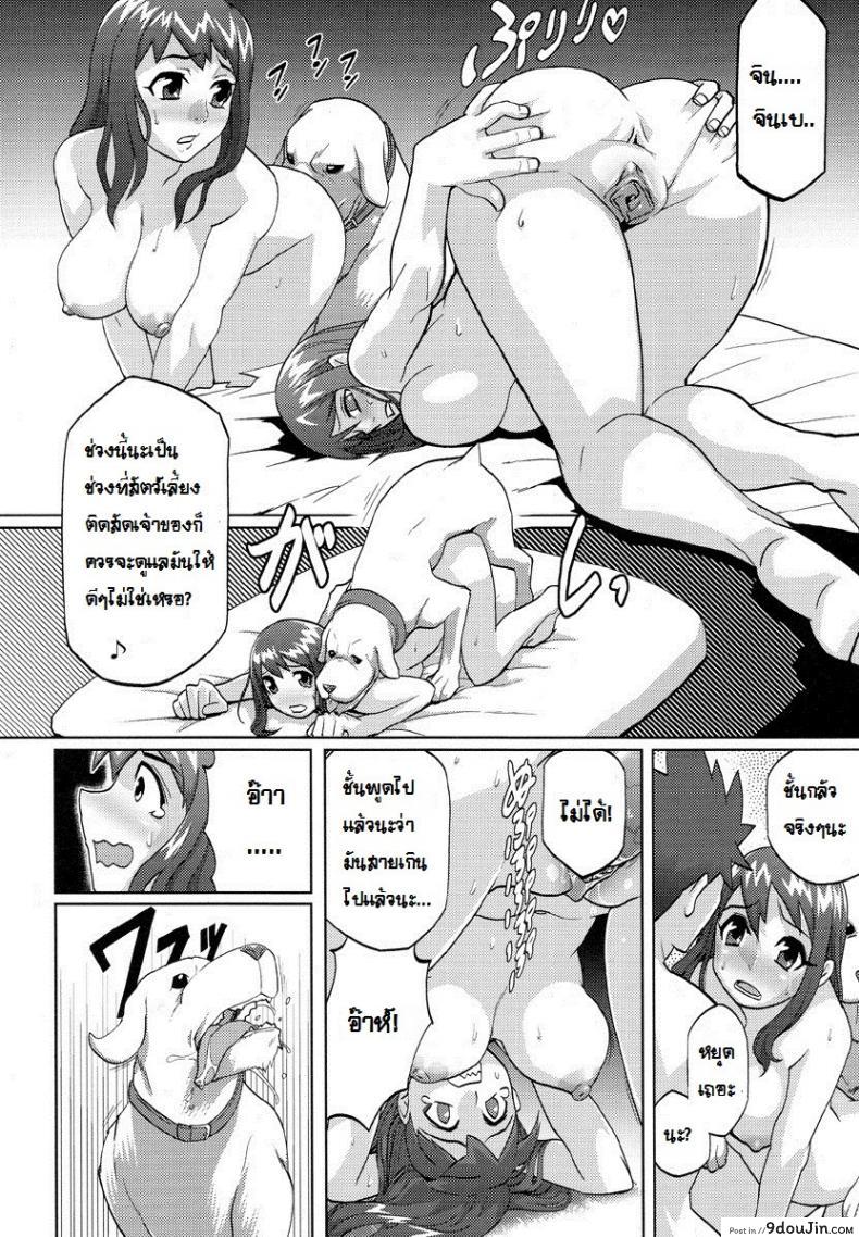 0a3c95bf5fb4673ecfdb350c07cbebb5