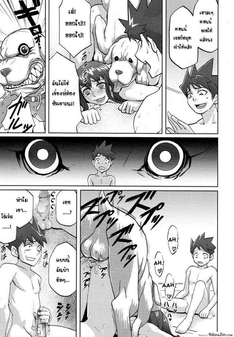 81d31df8a58d41e2ae29679eaaba6f6f