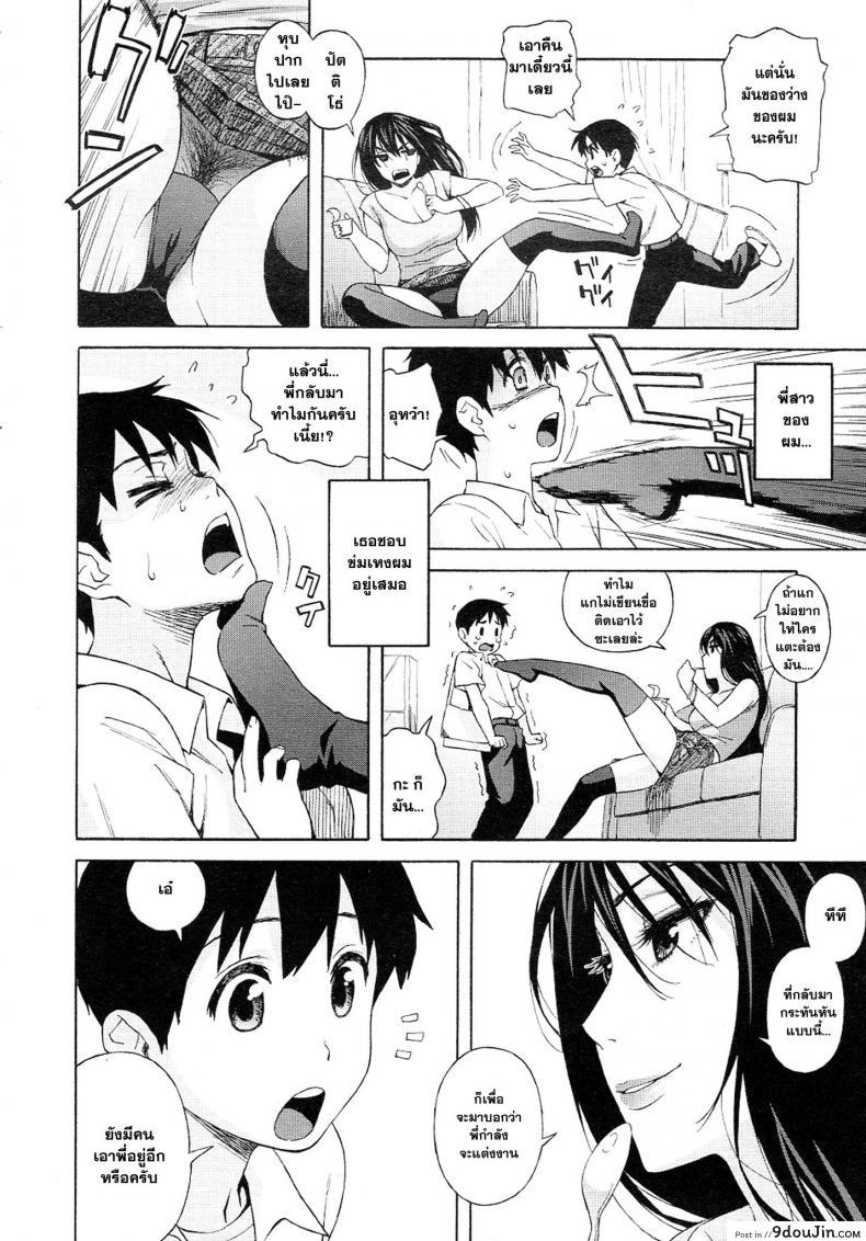 8a64ea7a1756fdf5993772ceeace6eb7