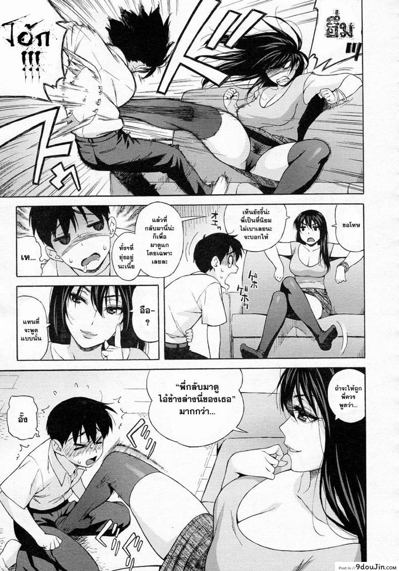 0c2bd9aed8eeb3436b7cf20de8ee9c0c