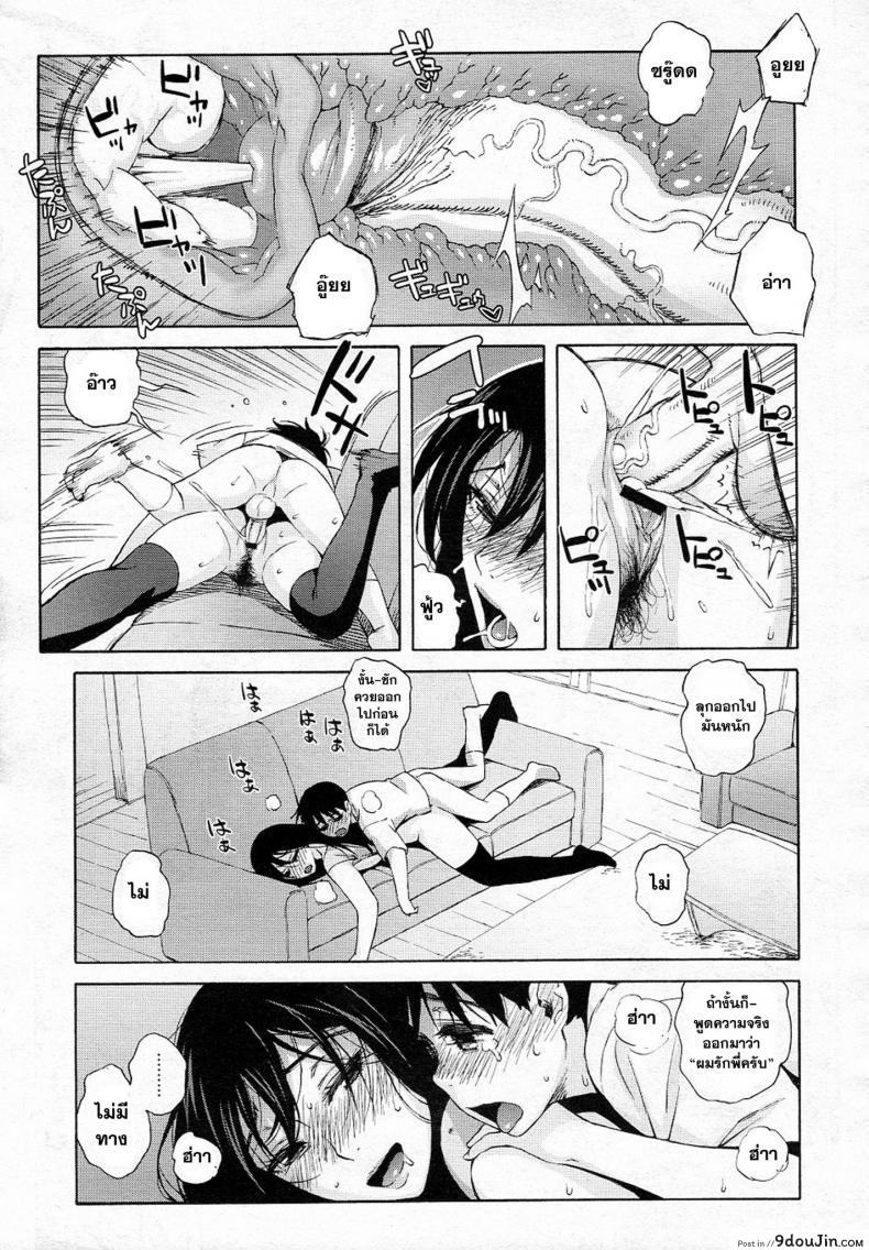 92f70b4c6bcf0d19a93d7a82048bb8e6