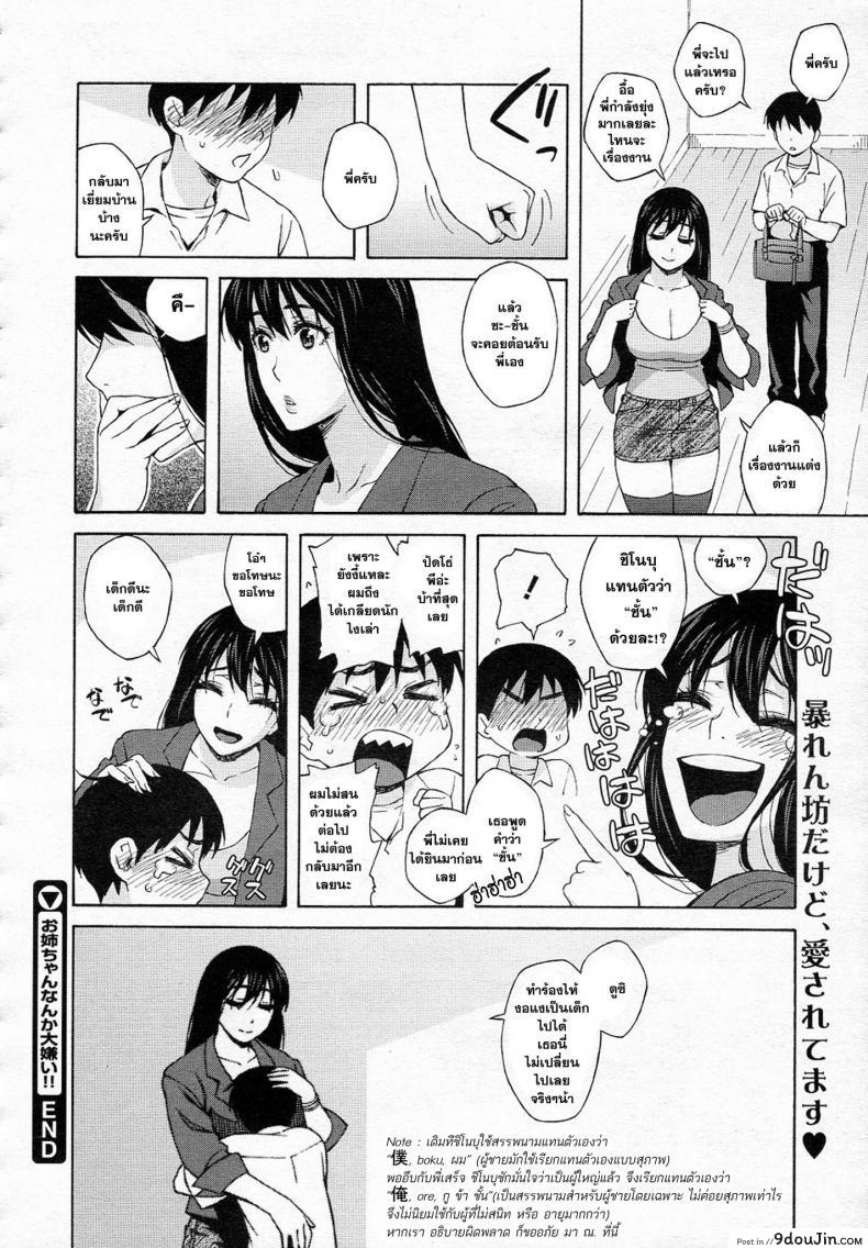 d8d535c43852717b3a51beb4132e0dfa