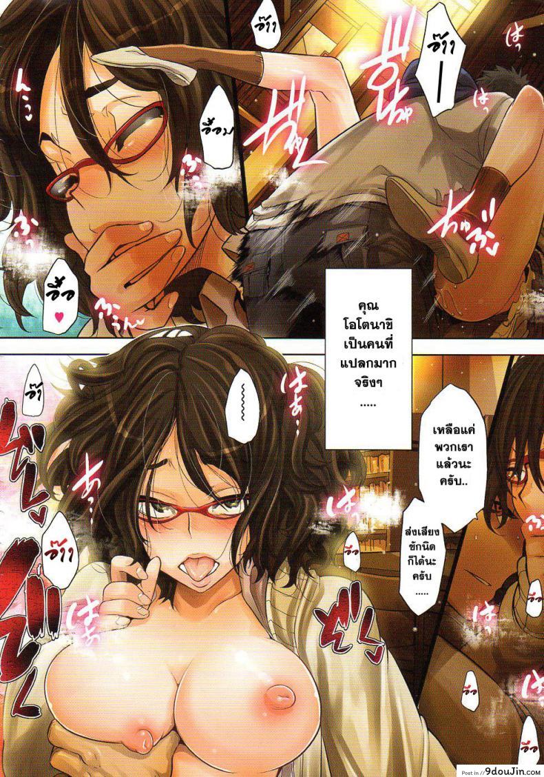 ce7072535fb5b6c92e34a128b85b54b1