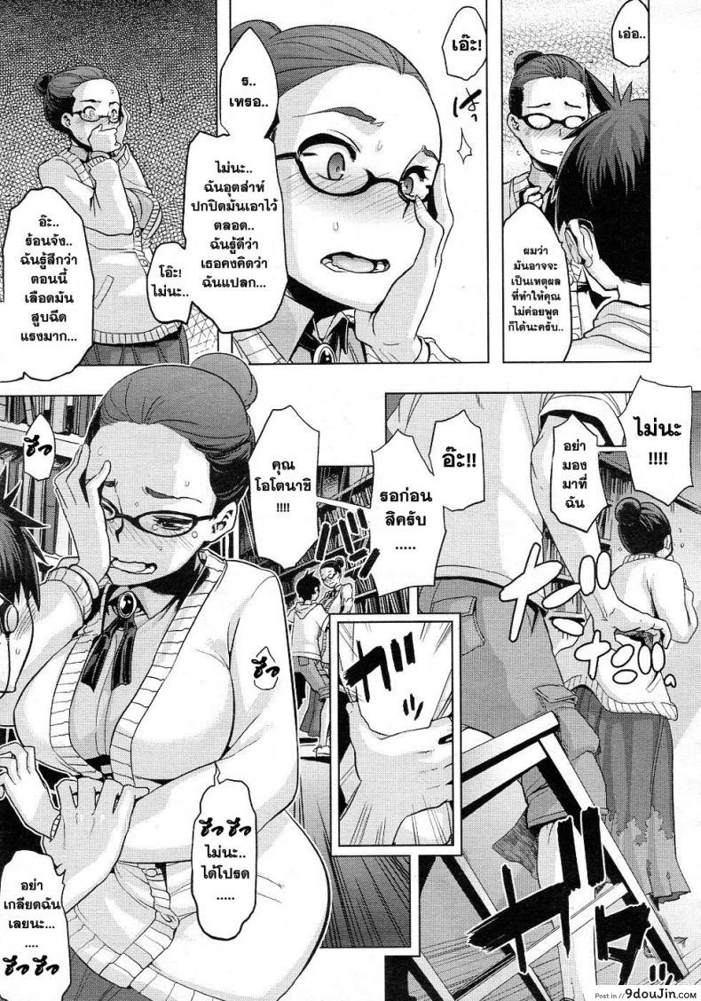 bd220e96119f11ccc92096940b1946ae