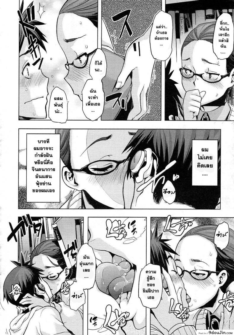 4739a97459347be3275df9f785ab83ff