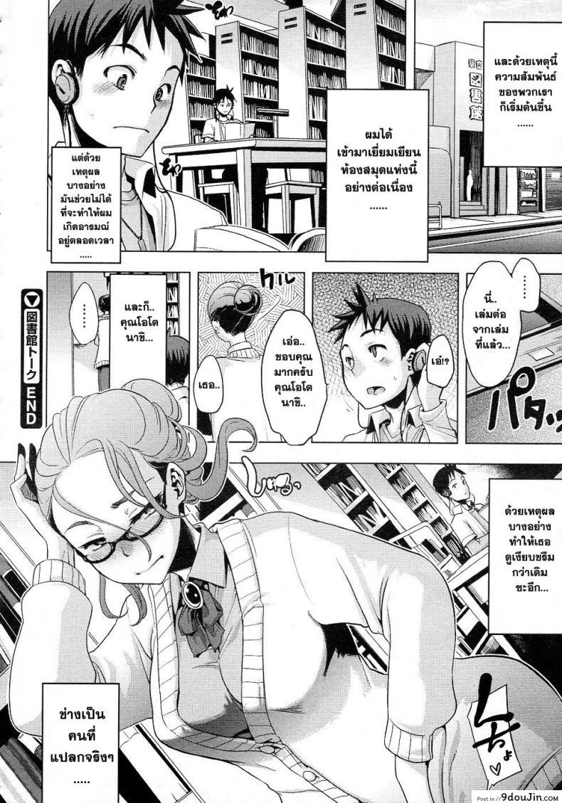 28dfa1ddeeddb0d52ccc5238c9ef3eb1