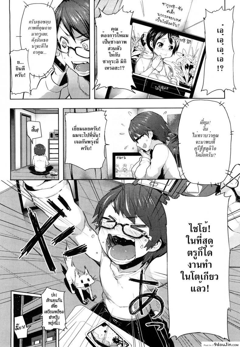 ce7072535fb5b6c92e34a128b85b54b1