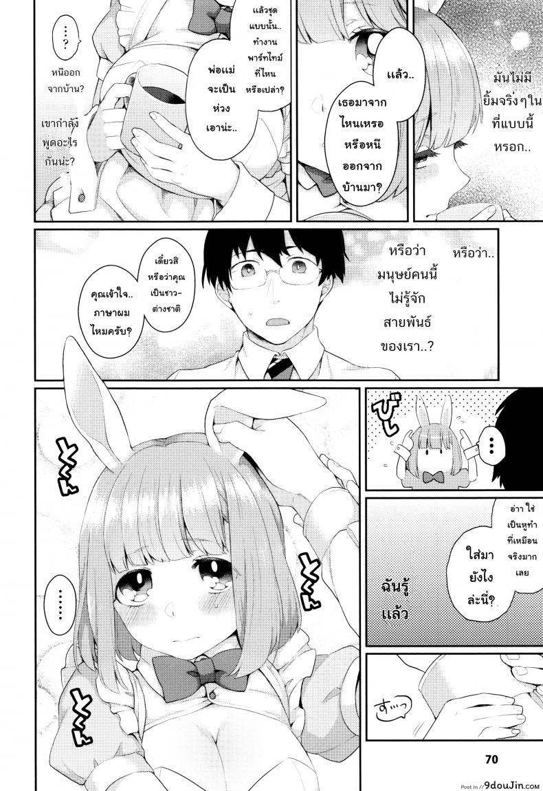 fac4ef5554f69012fe38d2f1d4e245a6