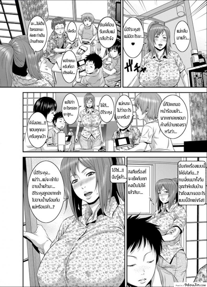 664ae8c982121da3fca221a419faff92