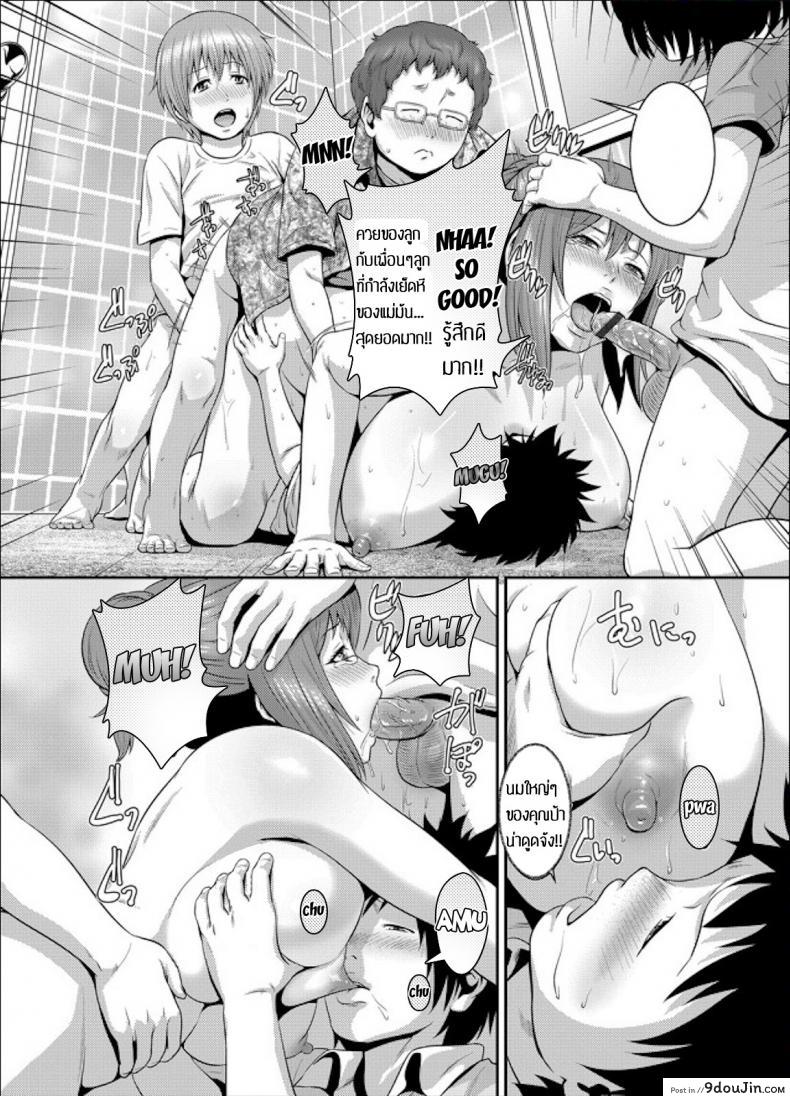 81db42fb7c55ca1c8155369c6bd13033