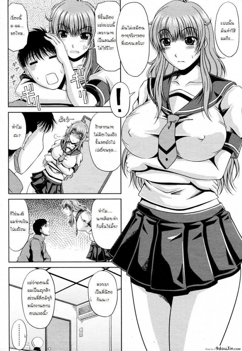 ce7072535fb5b6c92e34a128b85b54b1