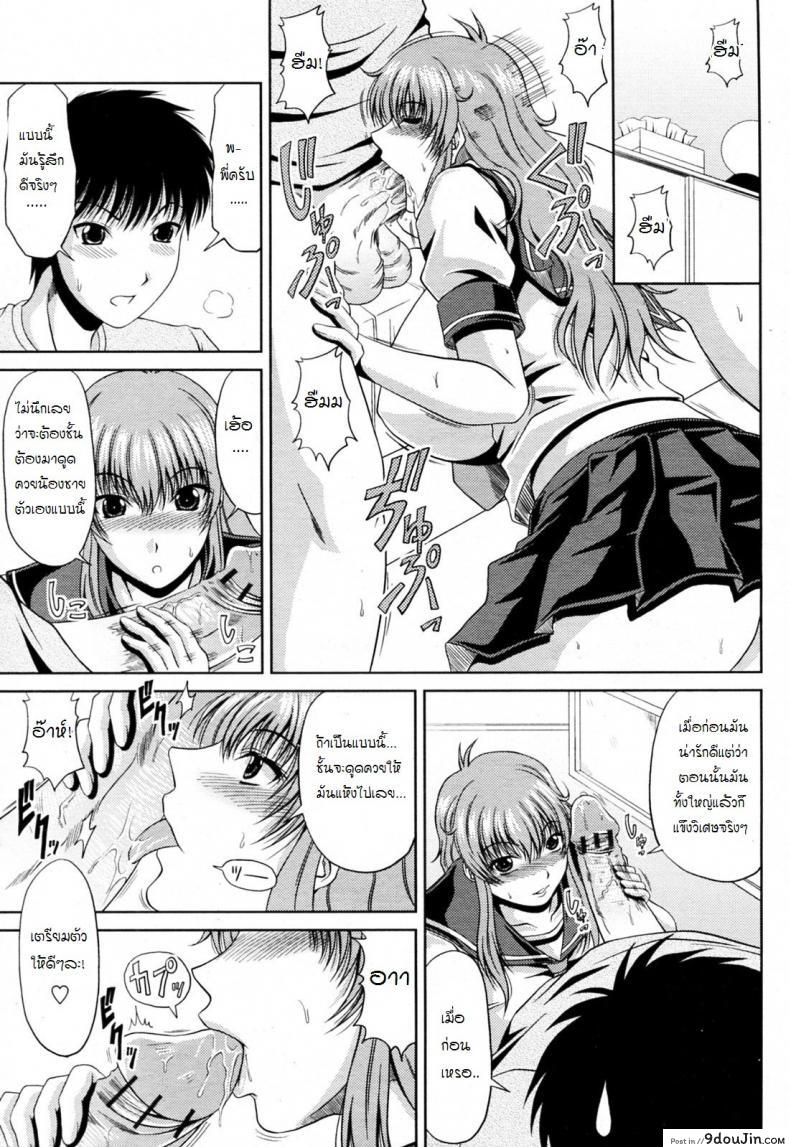 ebe357d4f8d0ba962ca883e047ecda90