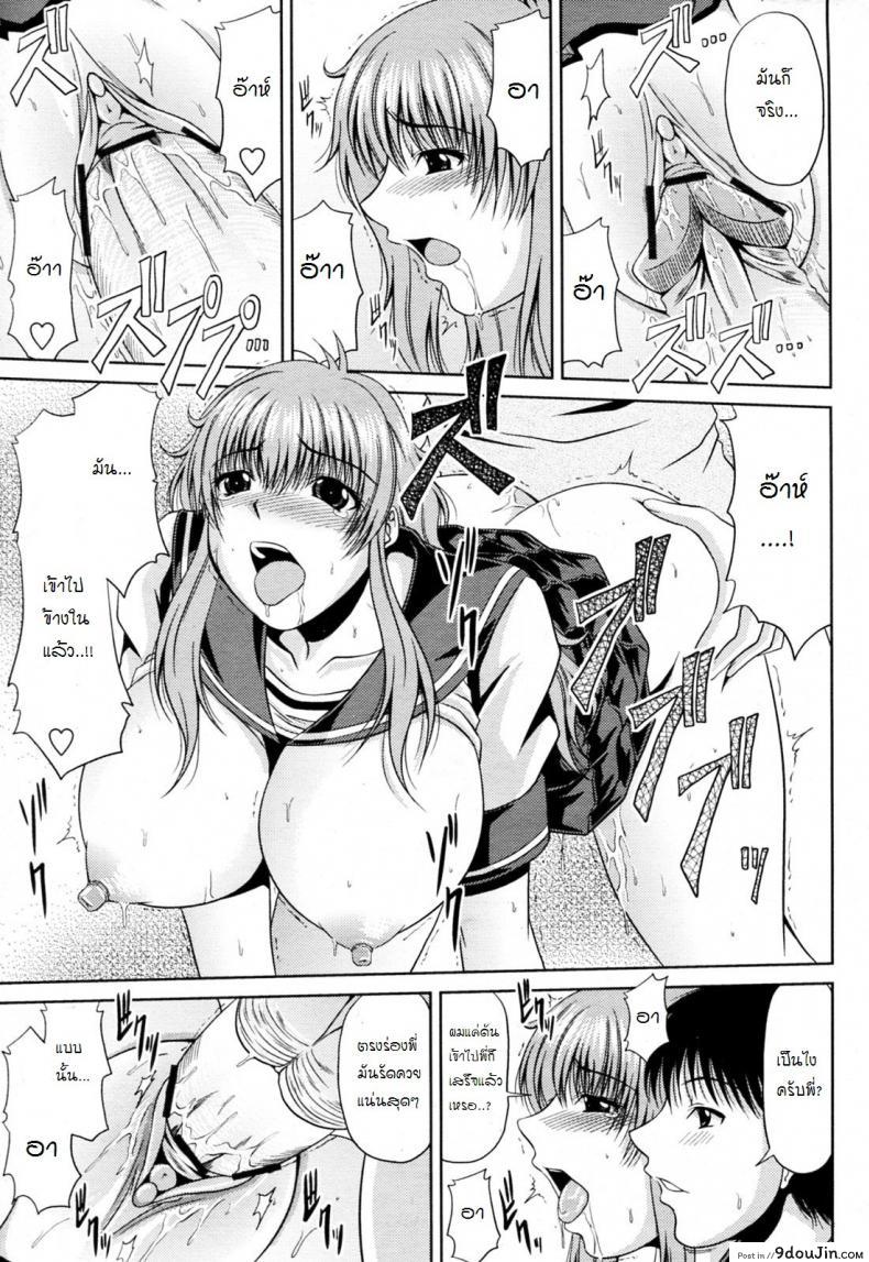 bd220e96119f11ccc92096940b1946ae