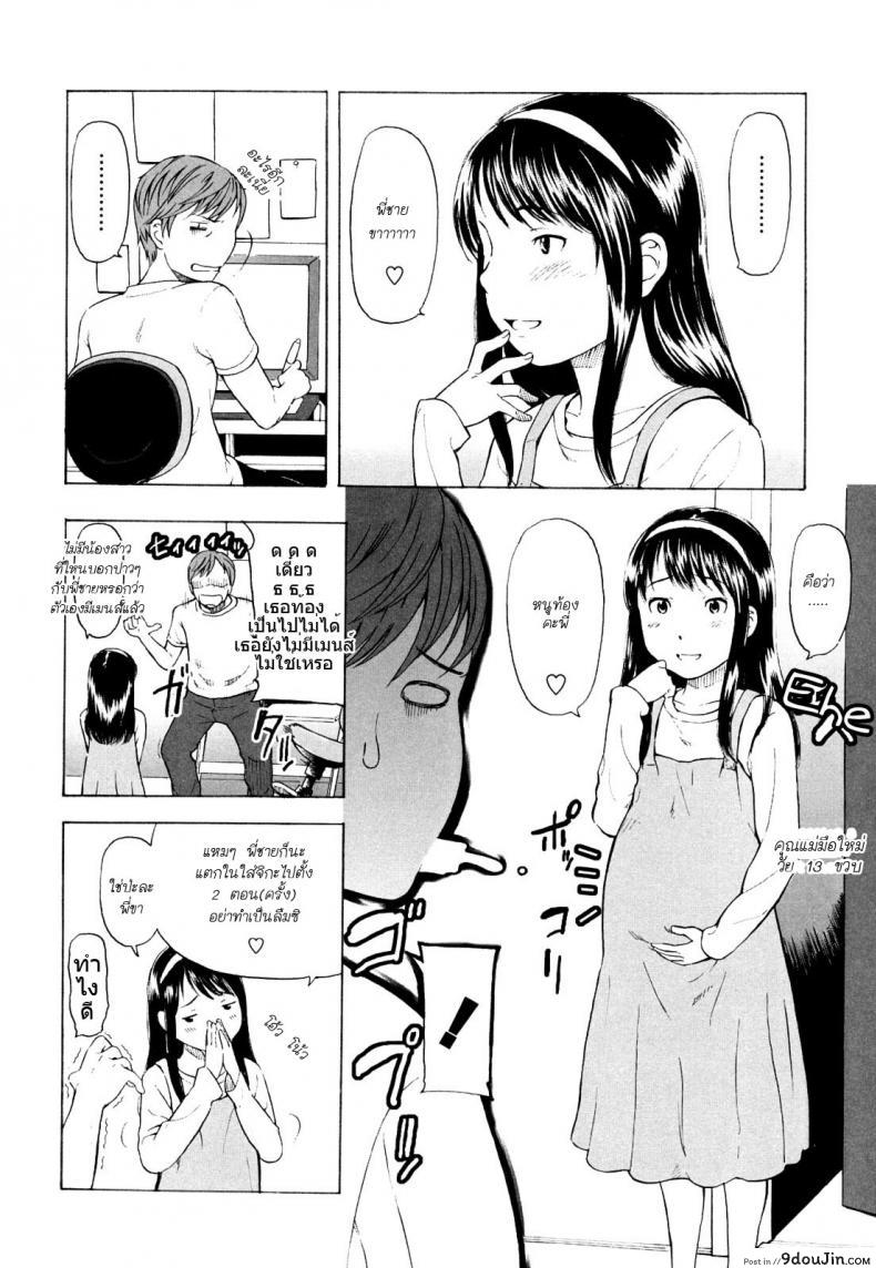 8a64ea7a1756fdf5993772ceeace6eb7