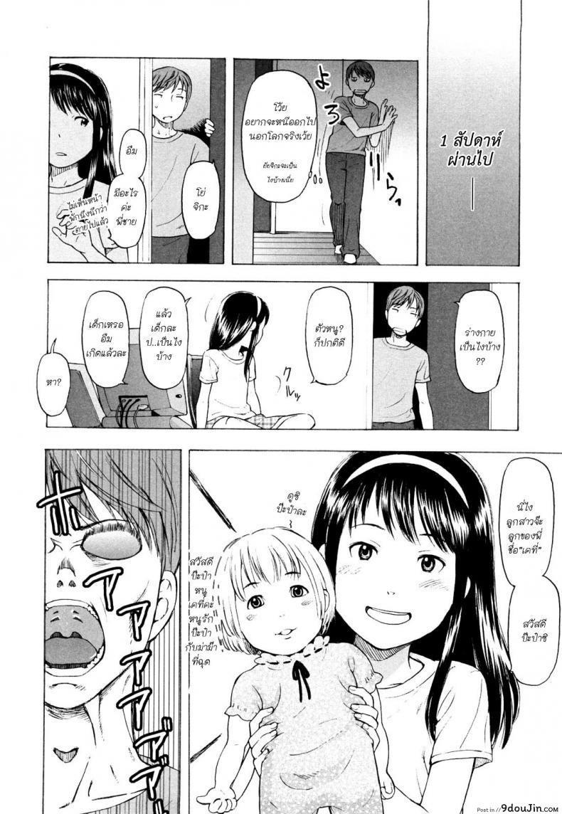 ce7072535fb5b6c92e34a128b85b54b1