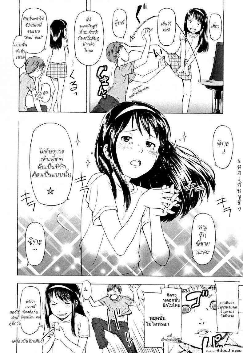 0a3c95bf5fb4673ecfdb350c07cbebb5