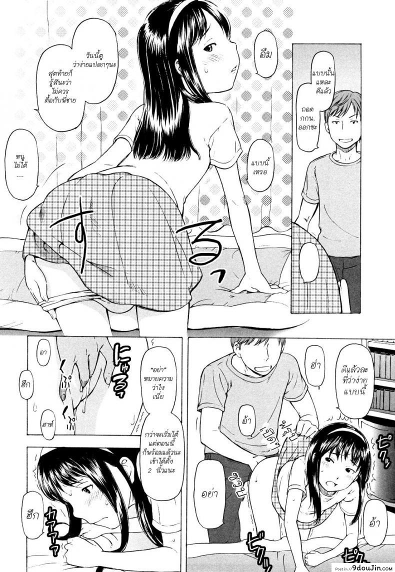 3f758f9e79a8978bd65eca30c8486e63