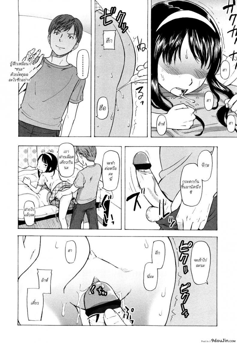 55a252d52e4c2284b957d2014baf6316