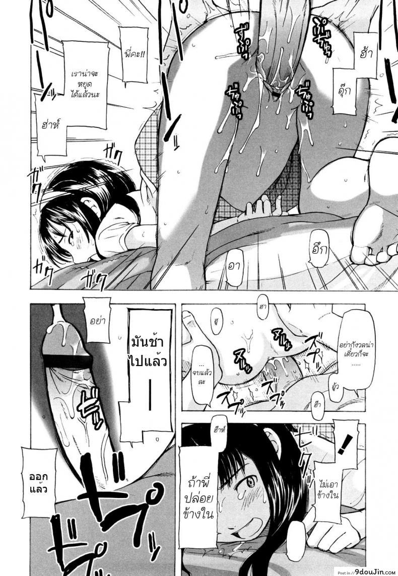 4739a97459347be3275df9f785ab83ff