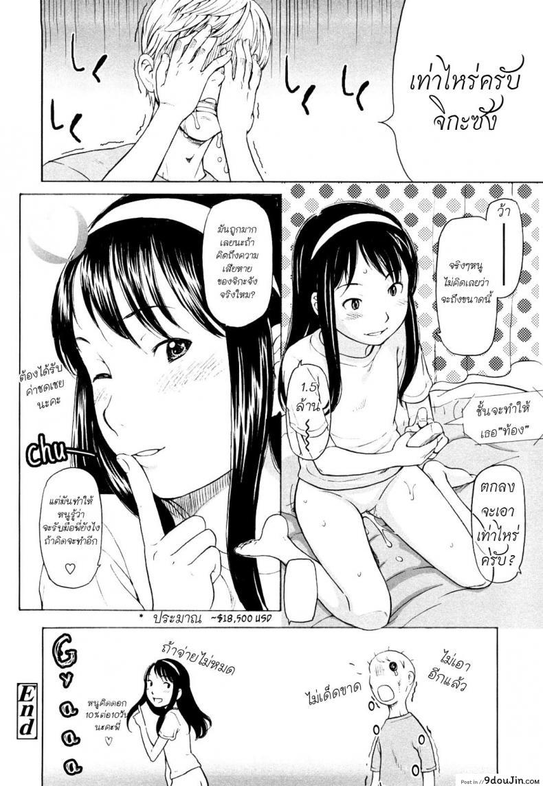 617bd3ac1b940baca3afe818d60f51dc