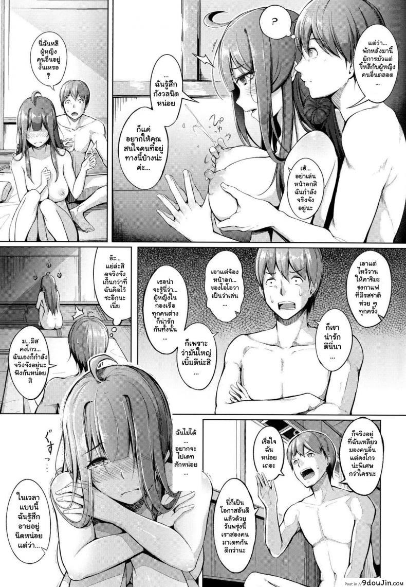 0f46175cd9821e83cd9b134b39db8beb