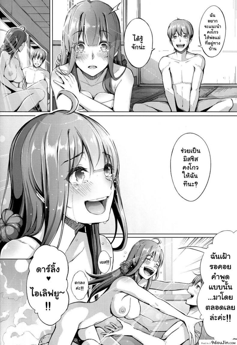 09ef241c8b17df1a790e7489244e3f57