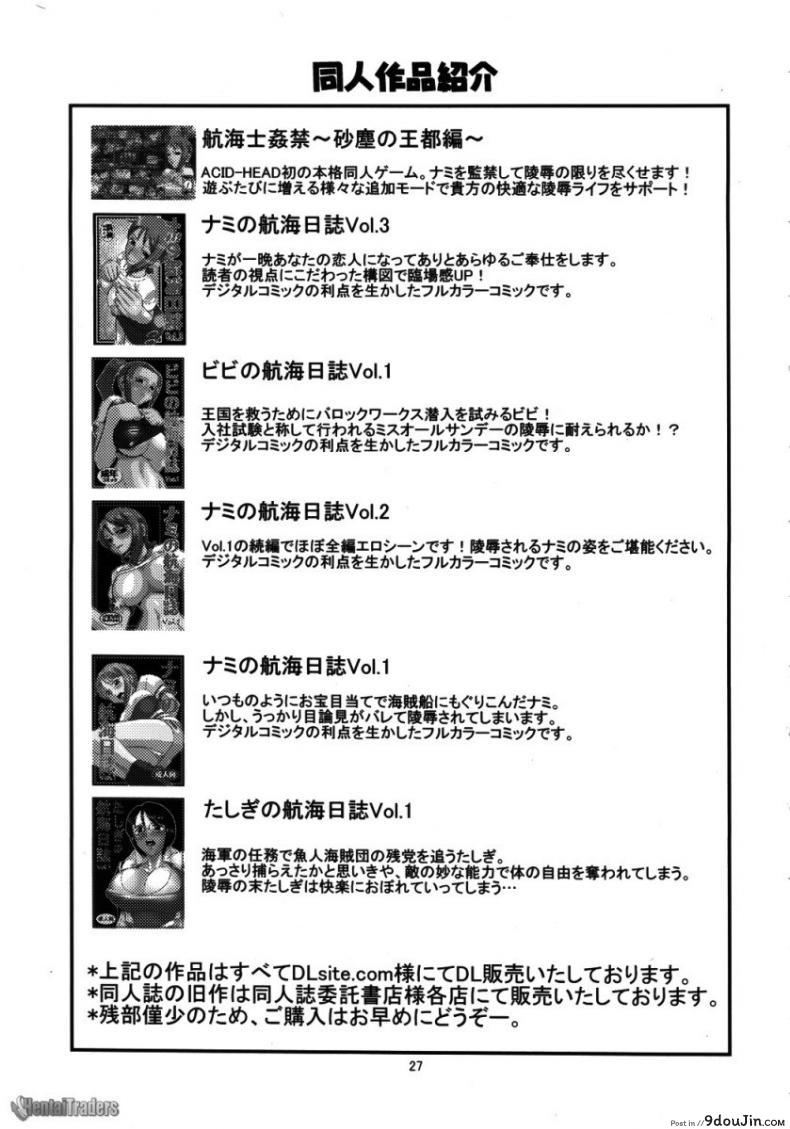 f30574baa6b887000d9e78945f7db5e5