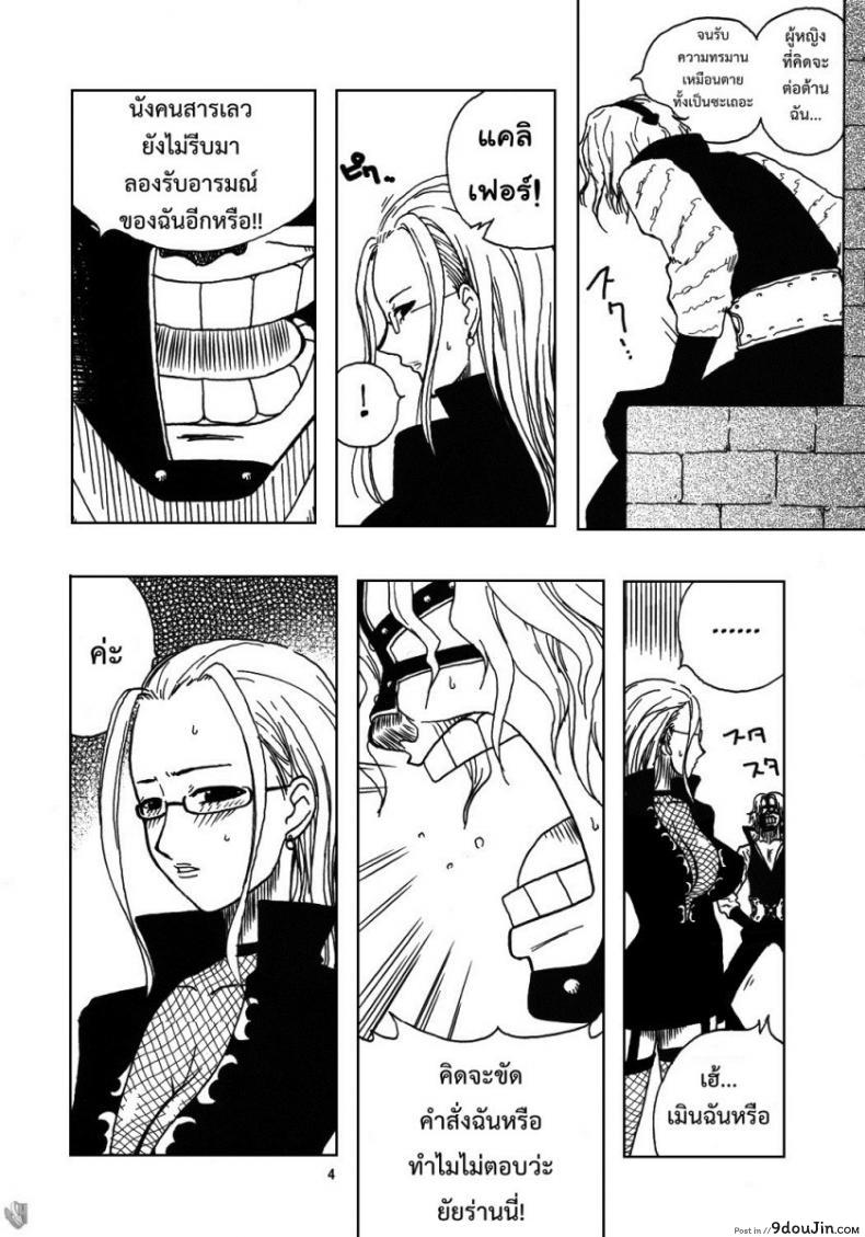 df0a6330dabe6fabd03604ffc7528e5f