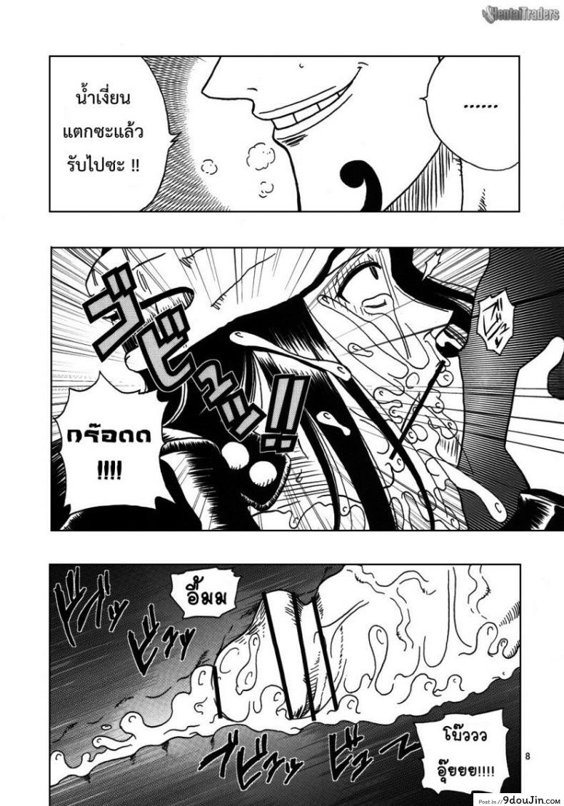 8aa6808c7e5f8fe25ee350db405b328d