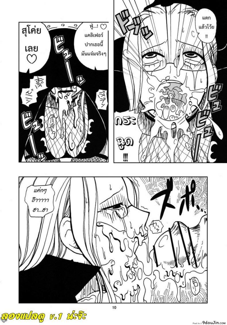 c8a492b79d9d0edf6b3f76dfbe6fc571