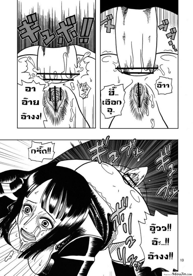 c0f55ae82a388640052d27be34ee1c89