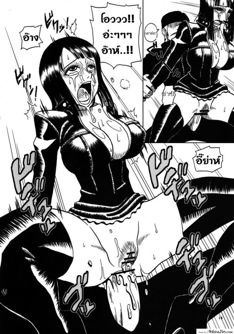 ecb20d7c4eddfa719b44a1b110966383