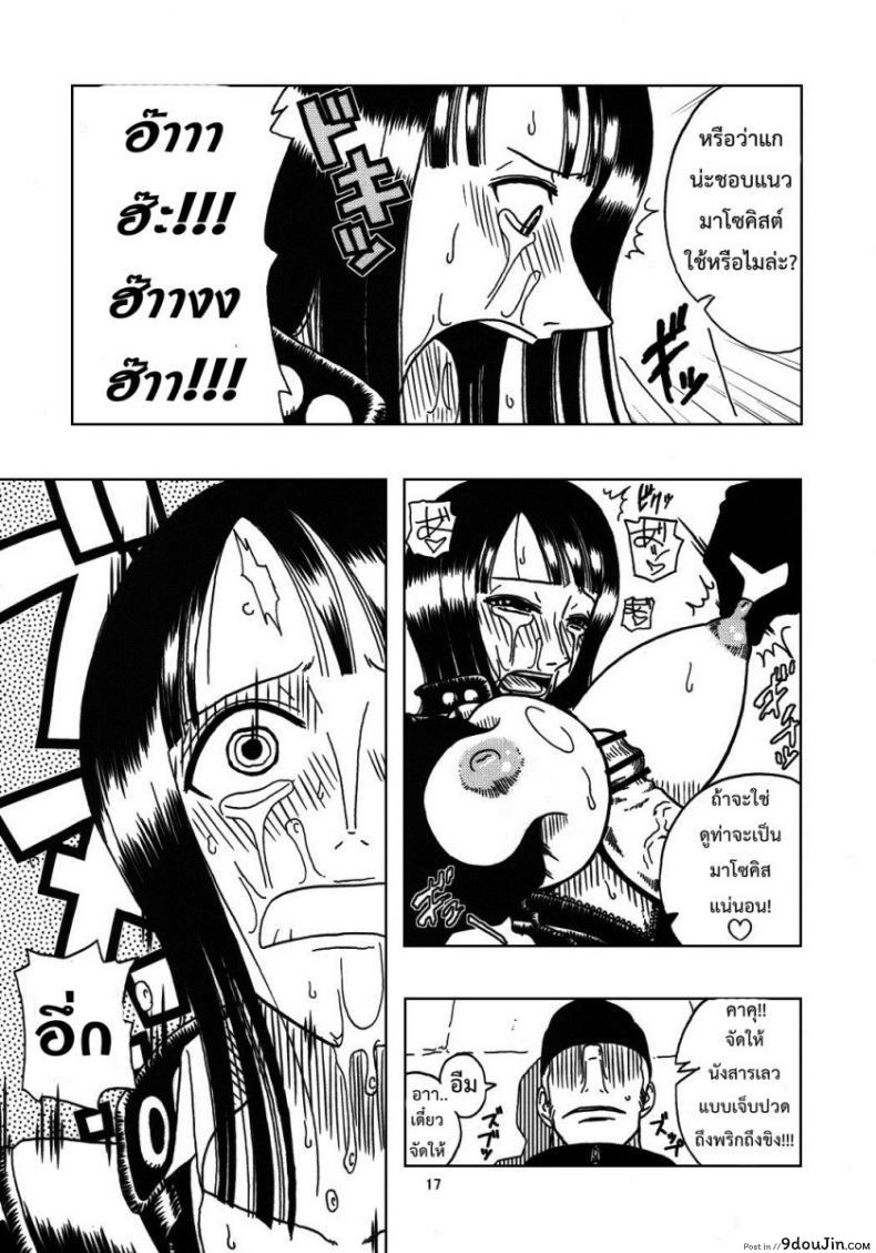 eb3be41e6f07280d5b0b5d0462690058