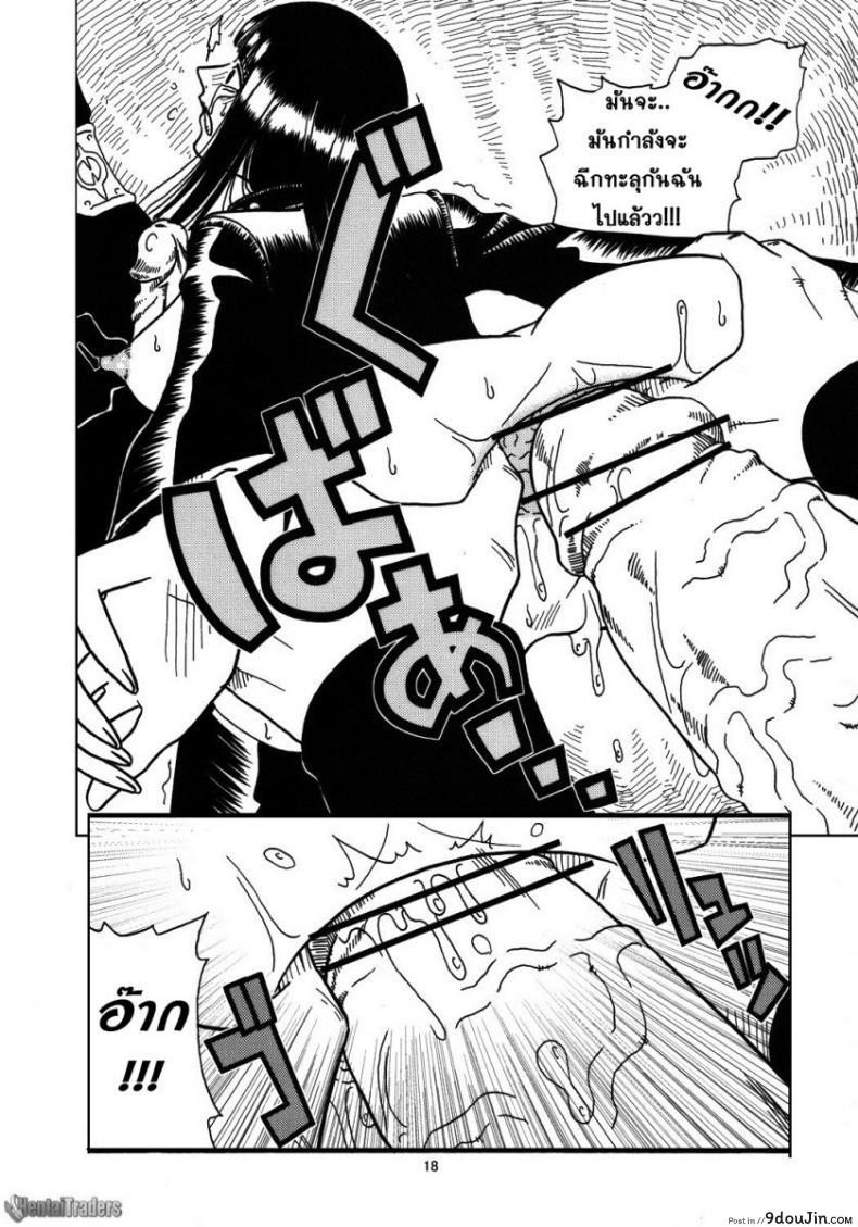 32d695365946e105dfecd97213fce326