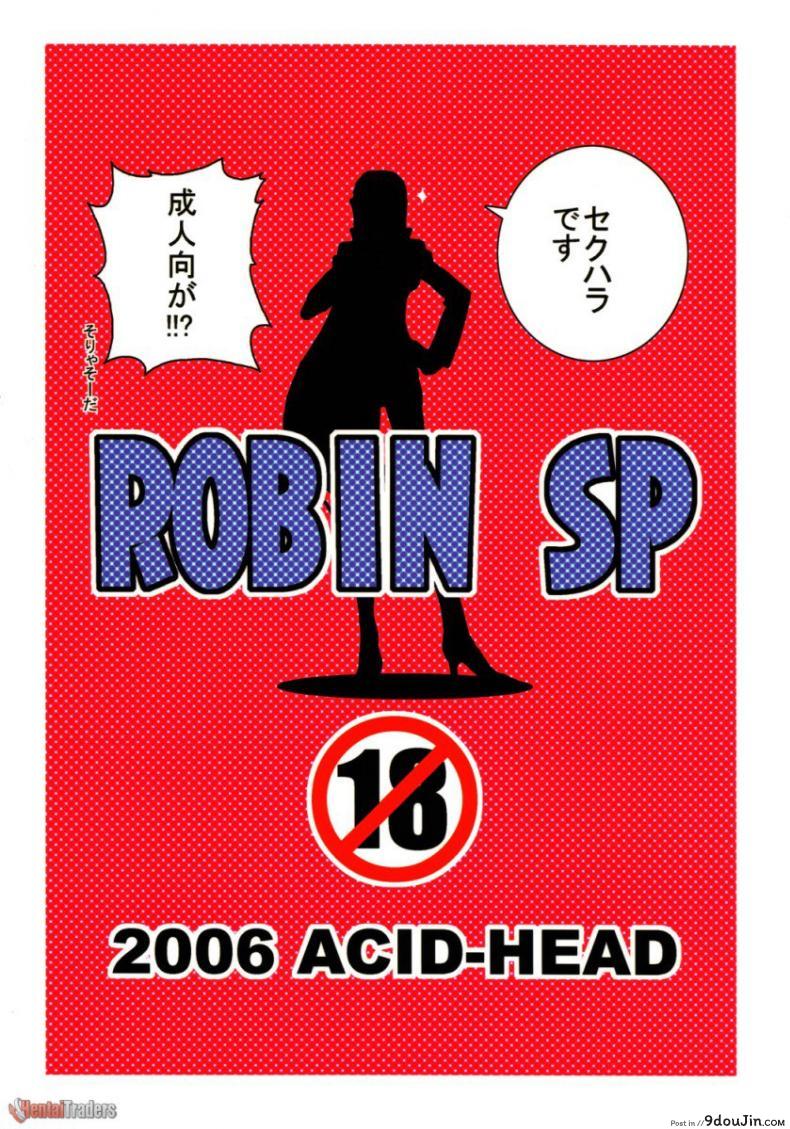 d383a69c90794421fe74510105954d91