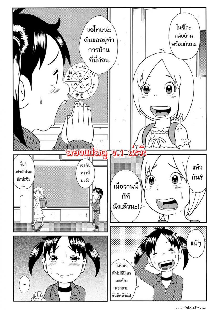 156005c5baf40ff51a327f1c34f2975b