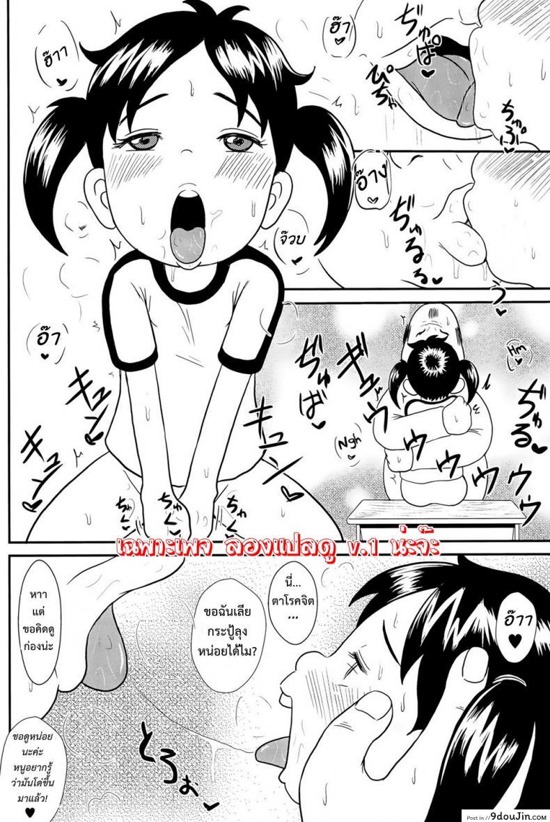 032b2cc936860b03048302d991c3498f