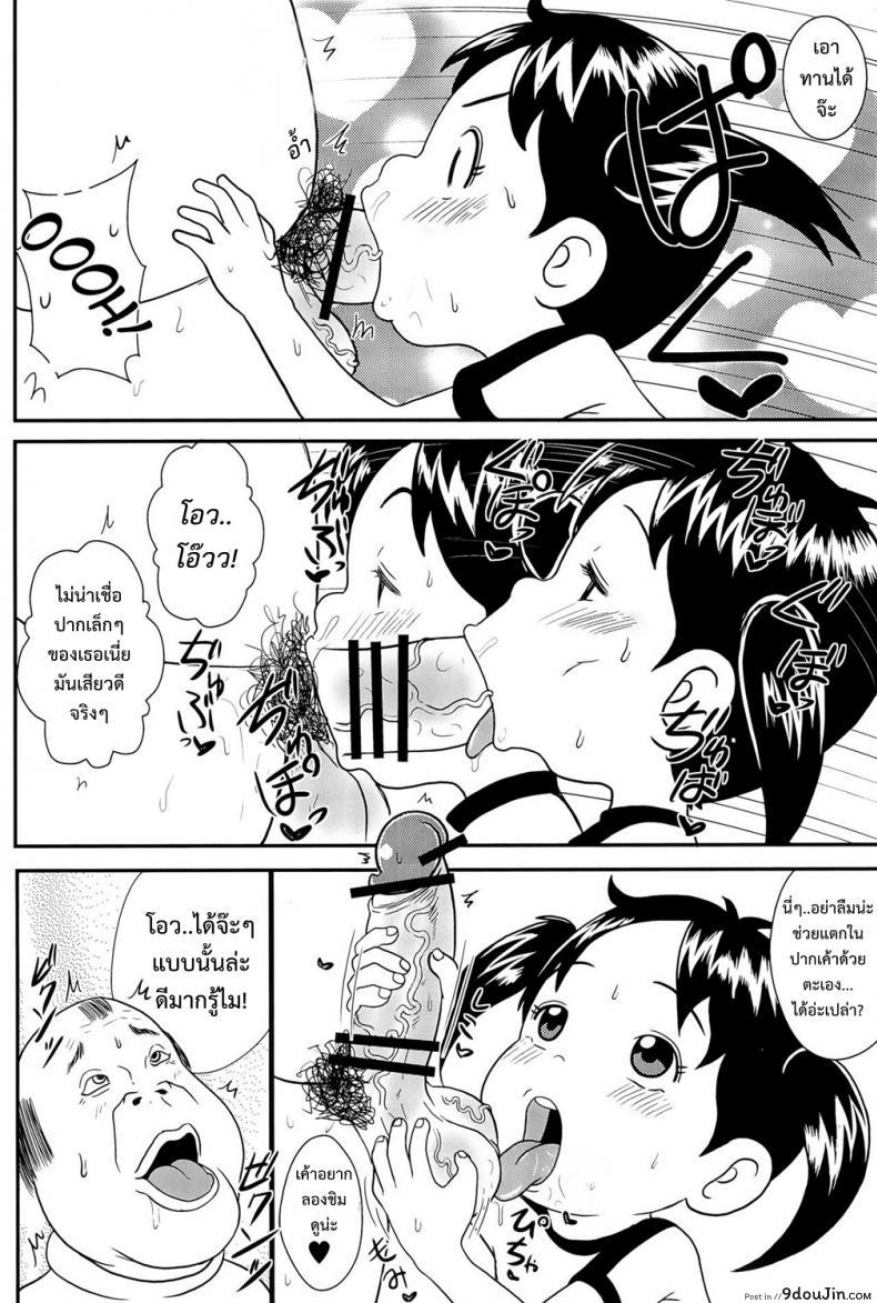 fe5df232cafa4c4e0f1a0294418e5660