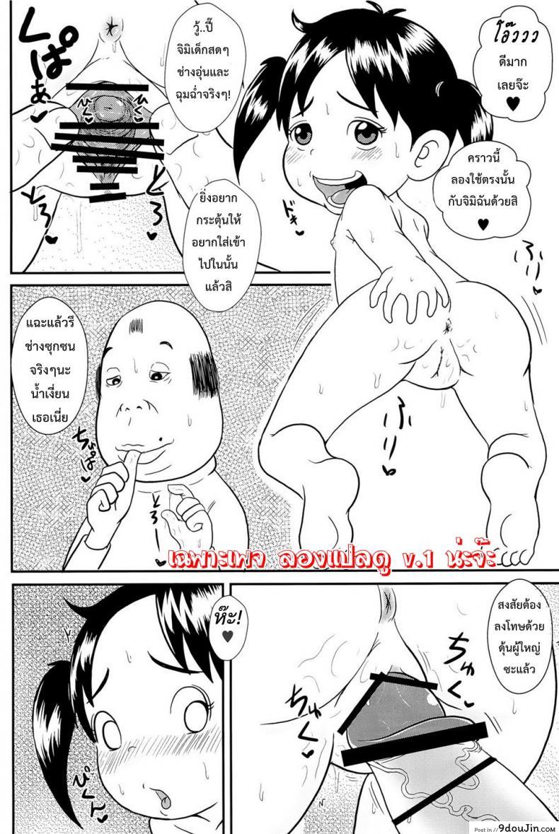 30e62fddc14c05988b44e7c02788e187