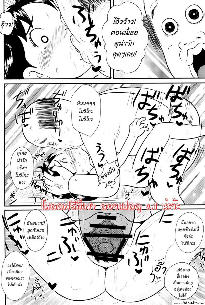 9414a8f5b810972c3c9a0e2860c07532