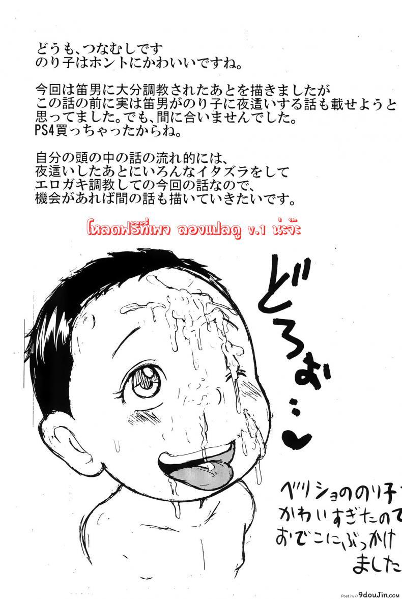 1e412544122065c25107eadecd8208c7