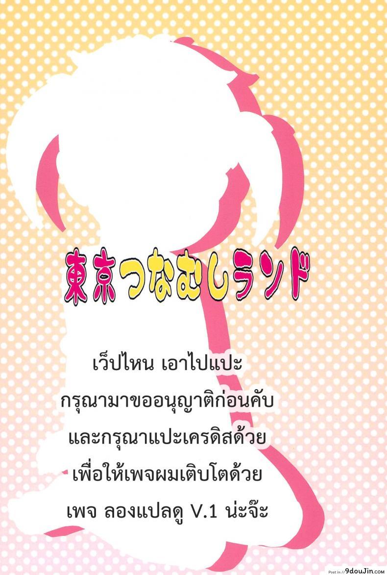 e89666feb714ab9c3946f28f00c5d8c4