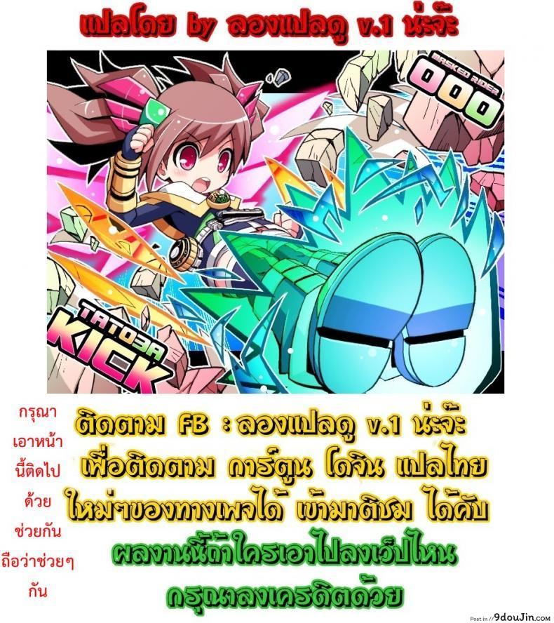 4b1c59c7728e2b1cb65f6cb20aaf5cf9